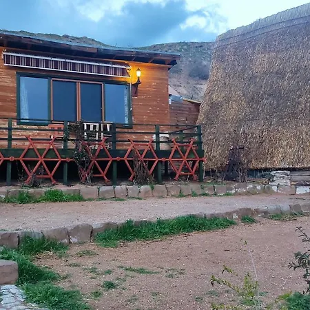 Ovadi Valley Apartment